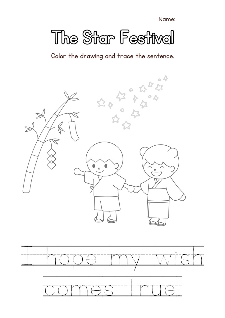 Tanabata Early Reader & Activities