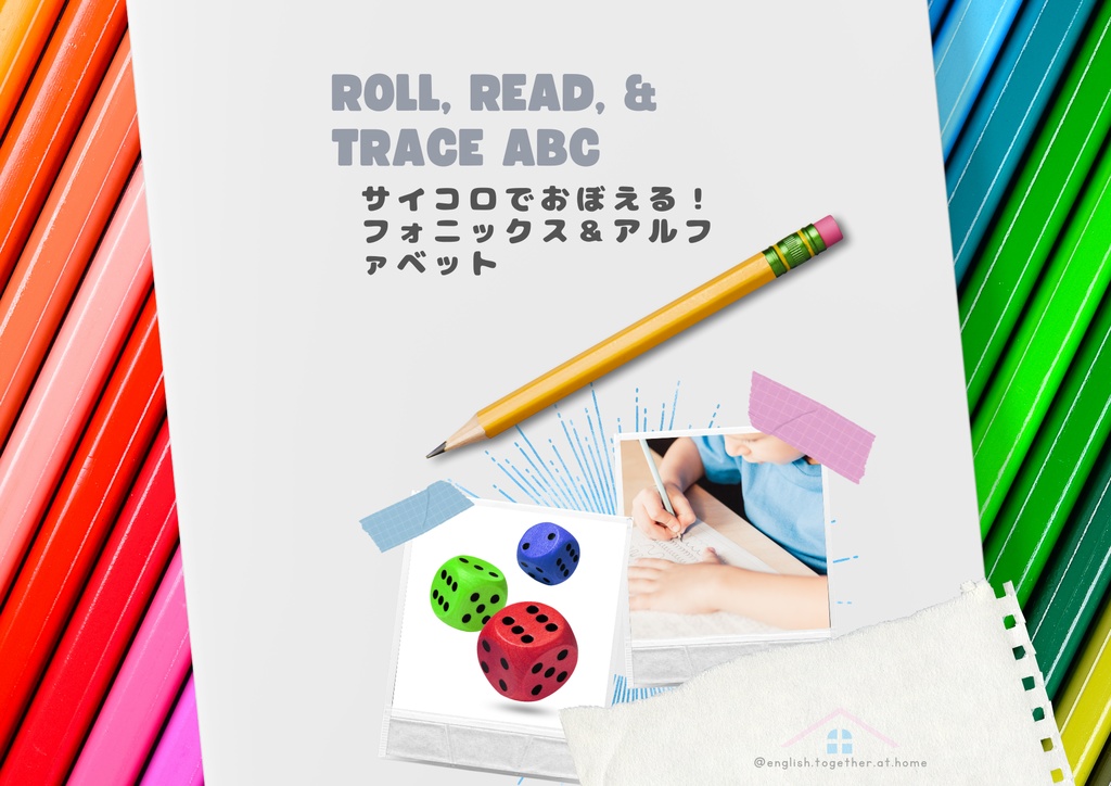 Roll, Read, Write - ABCs