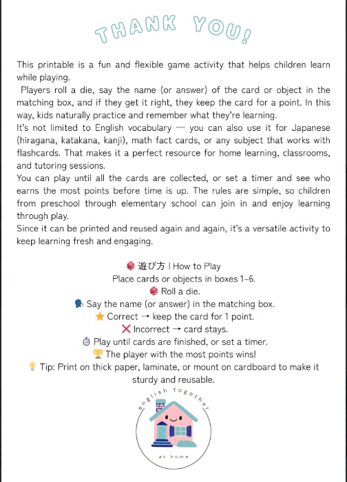 Roll, Say, Keep Printable