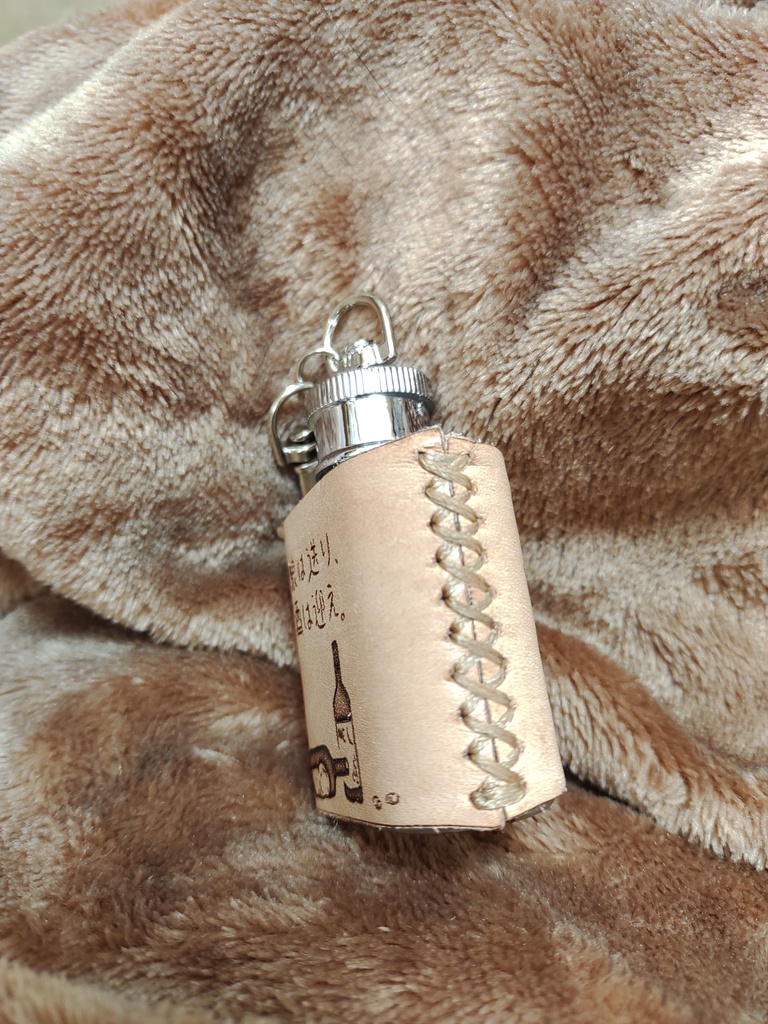 狼と酒のステンレスミニフラスコ 日本語文字