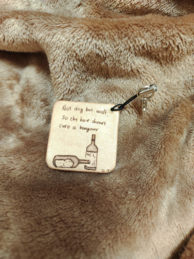 狼と酒 レザーストラップ