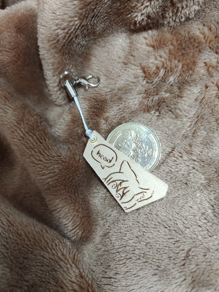 頭と尾 ストラップ