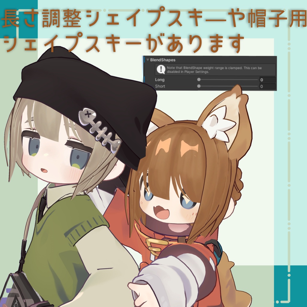 つぐみおだんごヘアー【まめひなた・キプフェル・メリメア・みみのこ対応】