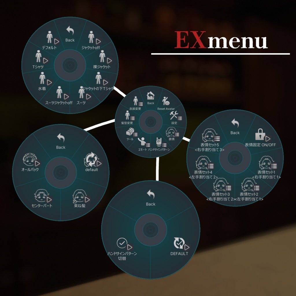 【VRC向け】熨斗目(のしめ)【オリジナル】