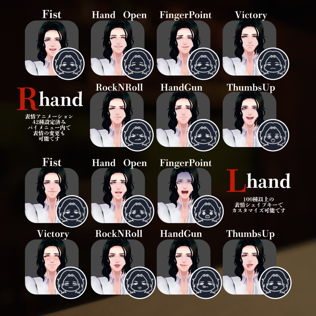 【VRC向け】熨斗目(のしめ)【オリジナル】