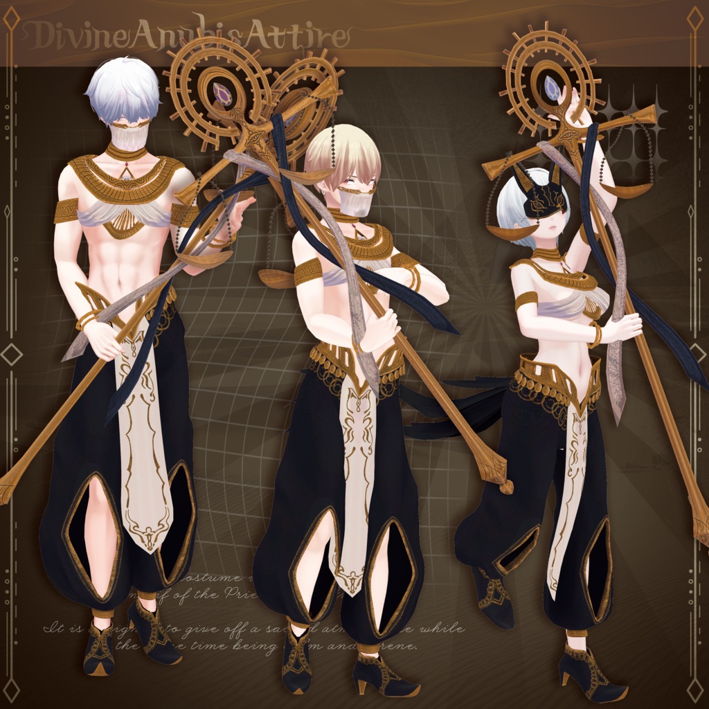 【20アバター対応】Divine Anubis Attire【MA対応】