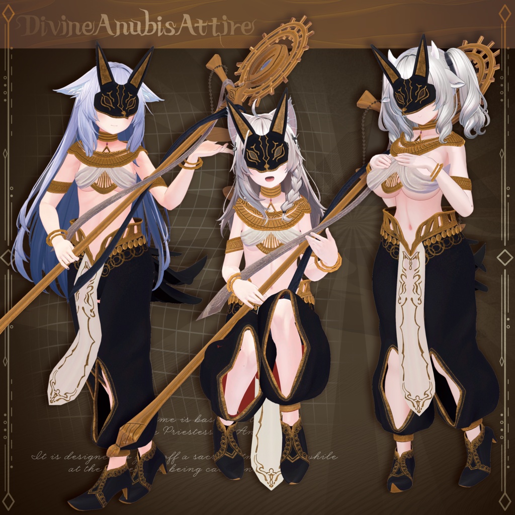 【20アバター対応】Divine Anubis Attire【MA対応】