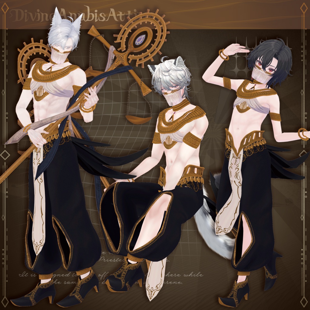 【20アバター対応】Divine Anubis Attire【MA対応】