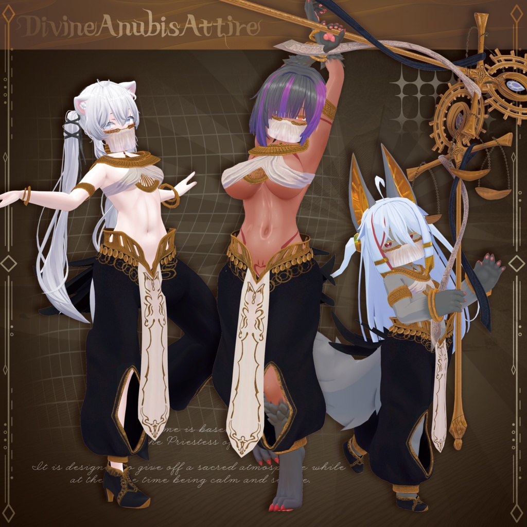 【20アバター対応】Divine Anubis Attire【MA対応】