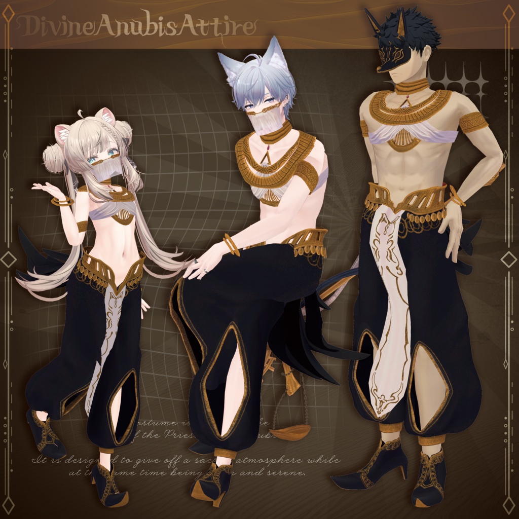 【20アバター対応】Divine Anubis Attire【MA対応】