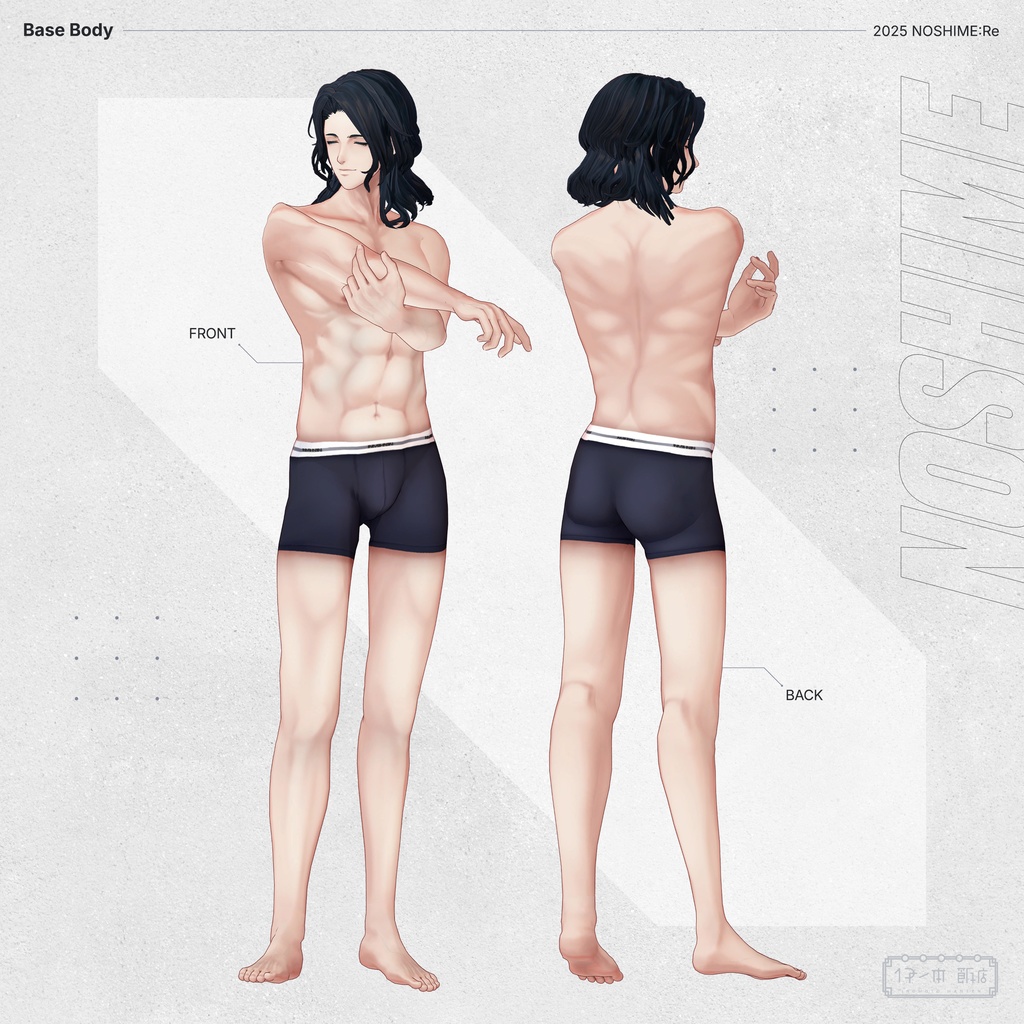 【オリジナル3Dモデル】熨斗目:Re(Noshime:Re)