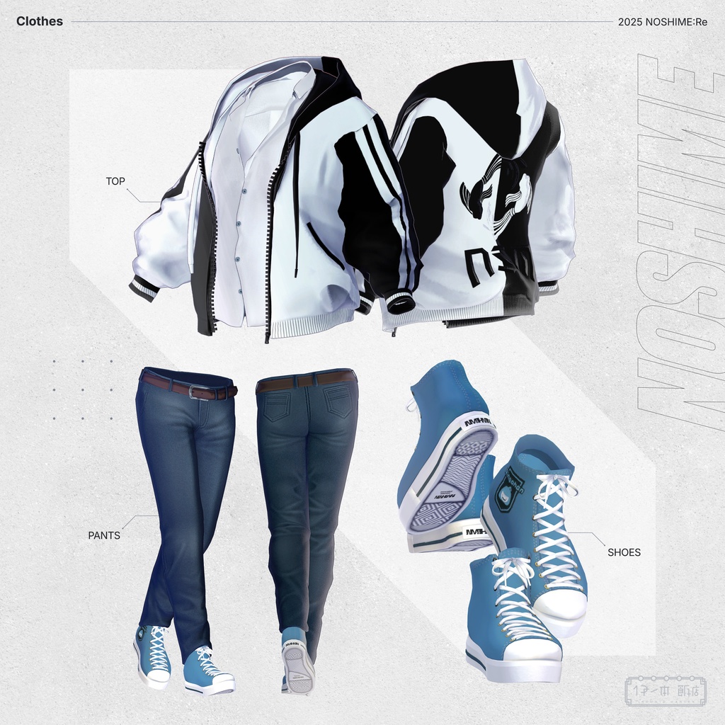 【オリジナル3Dモデル】熨斗目:Re(Noshime:Re)