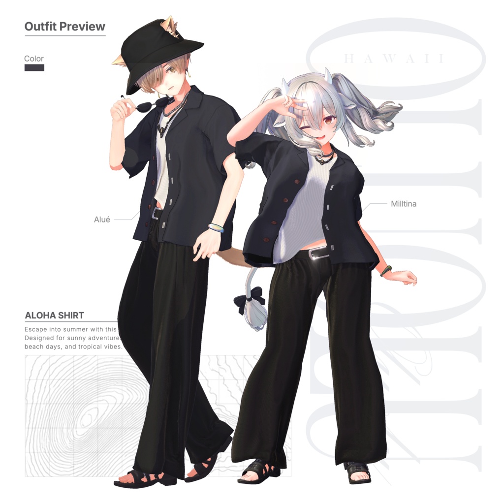 【19アバター対応】OluOlu