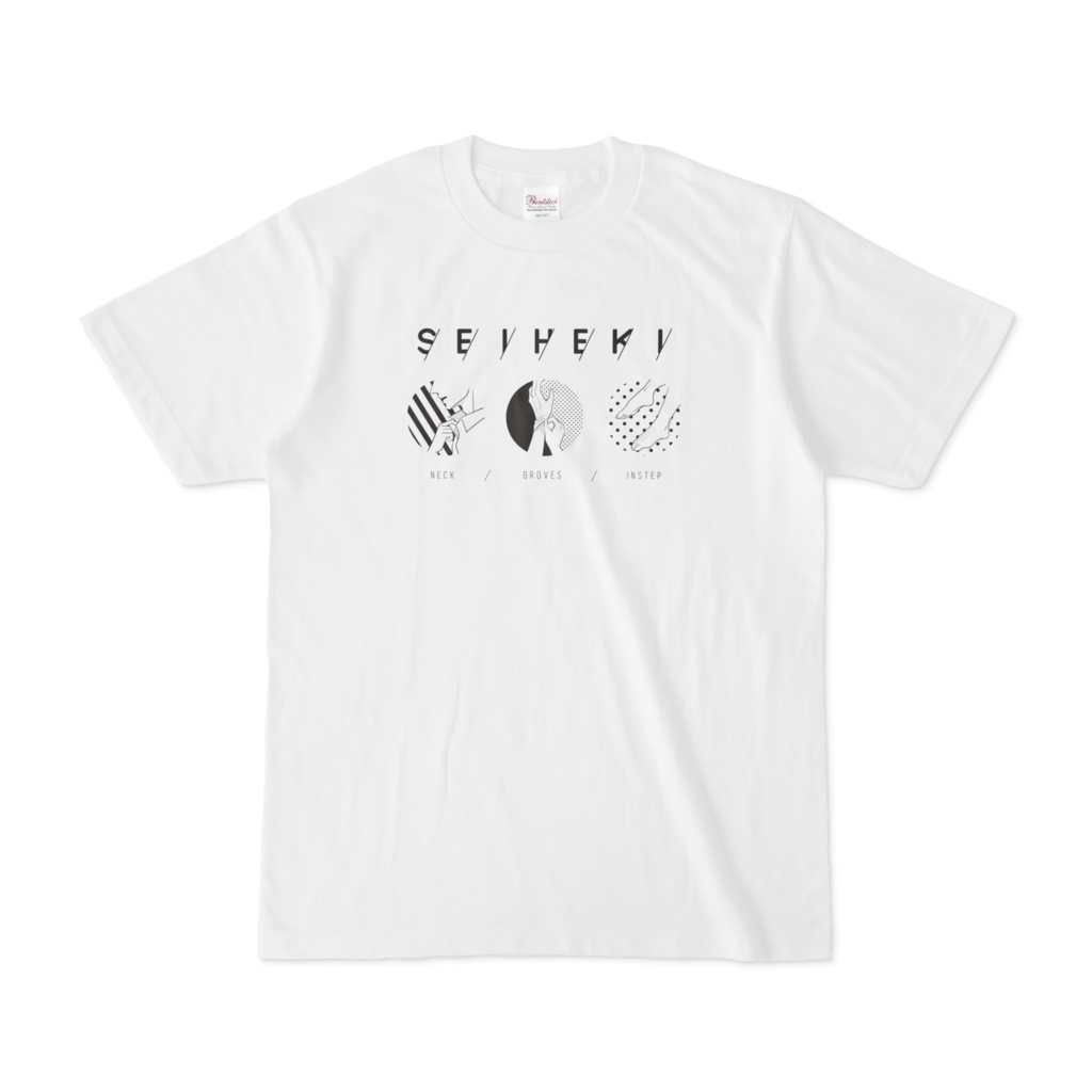 SEIHEKI 性癖Tシャツ