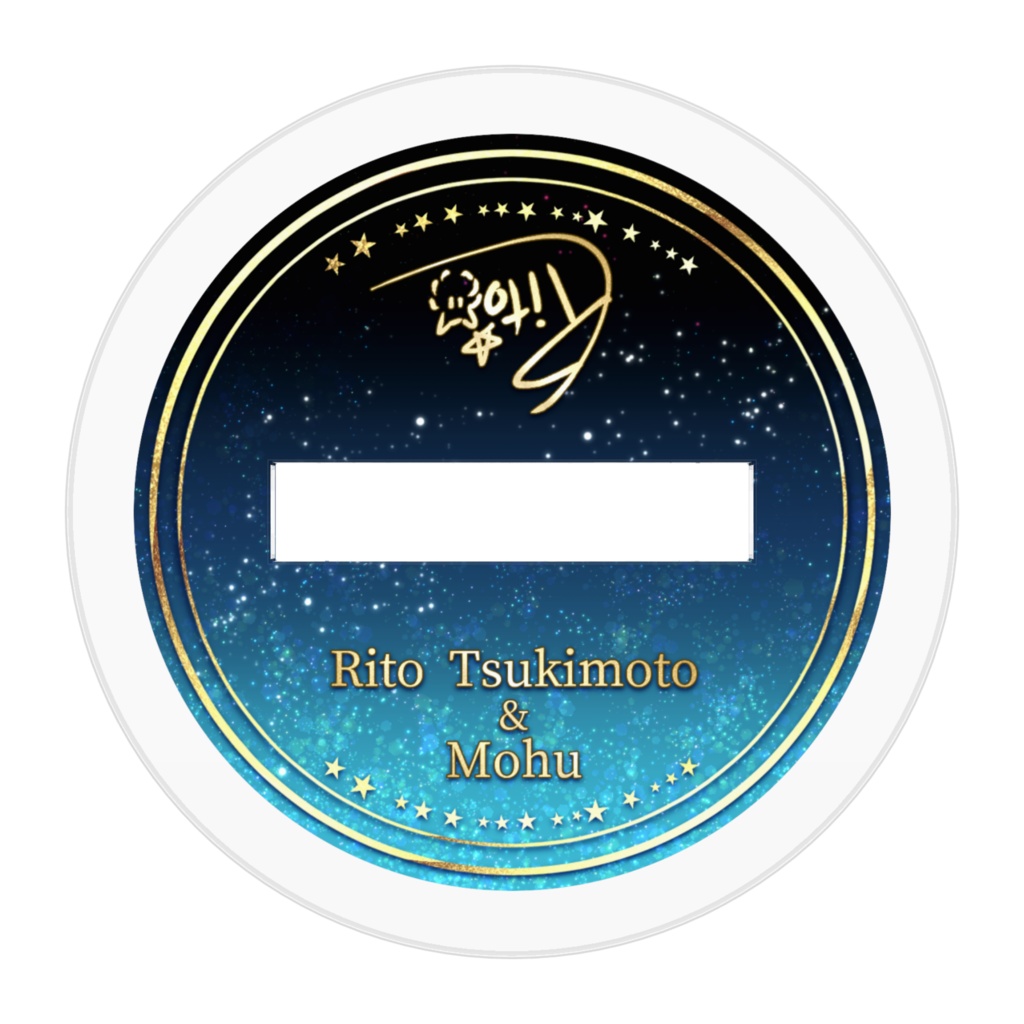 【Vtuber月本リト&もふ】 ミニキャラアクリルフィギュア