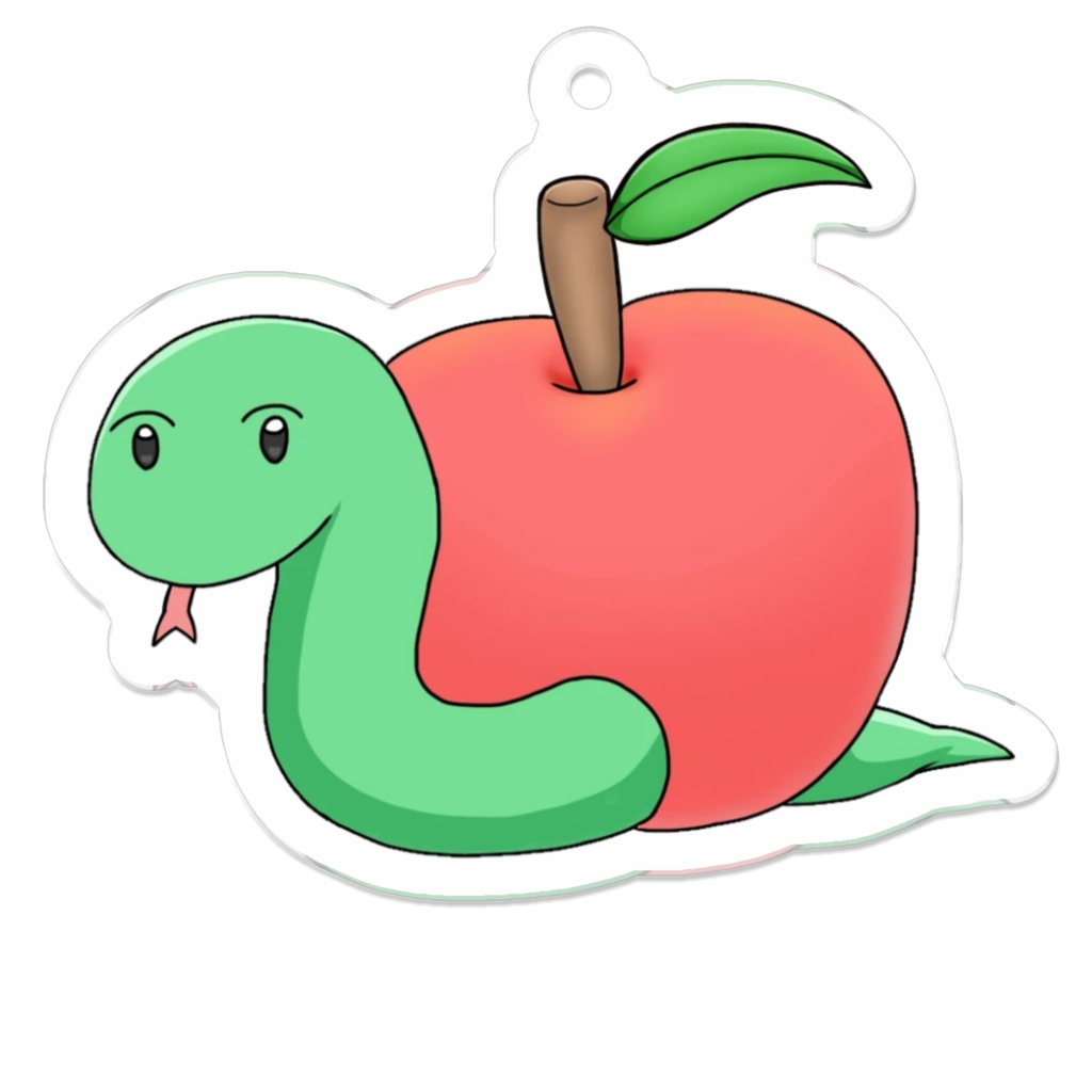 リンゴヘビ(アクリルキーホルダー)