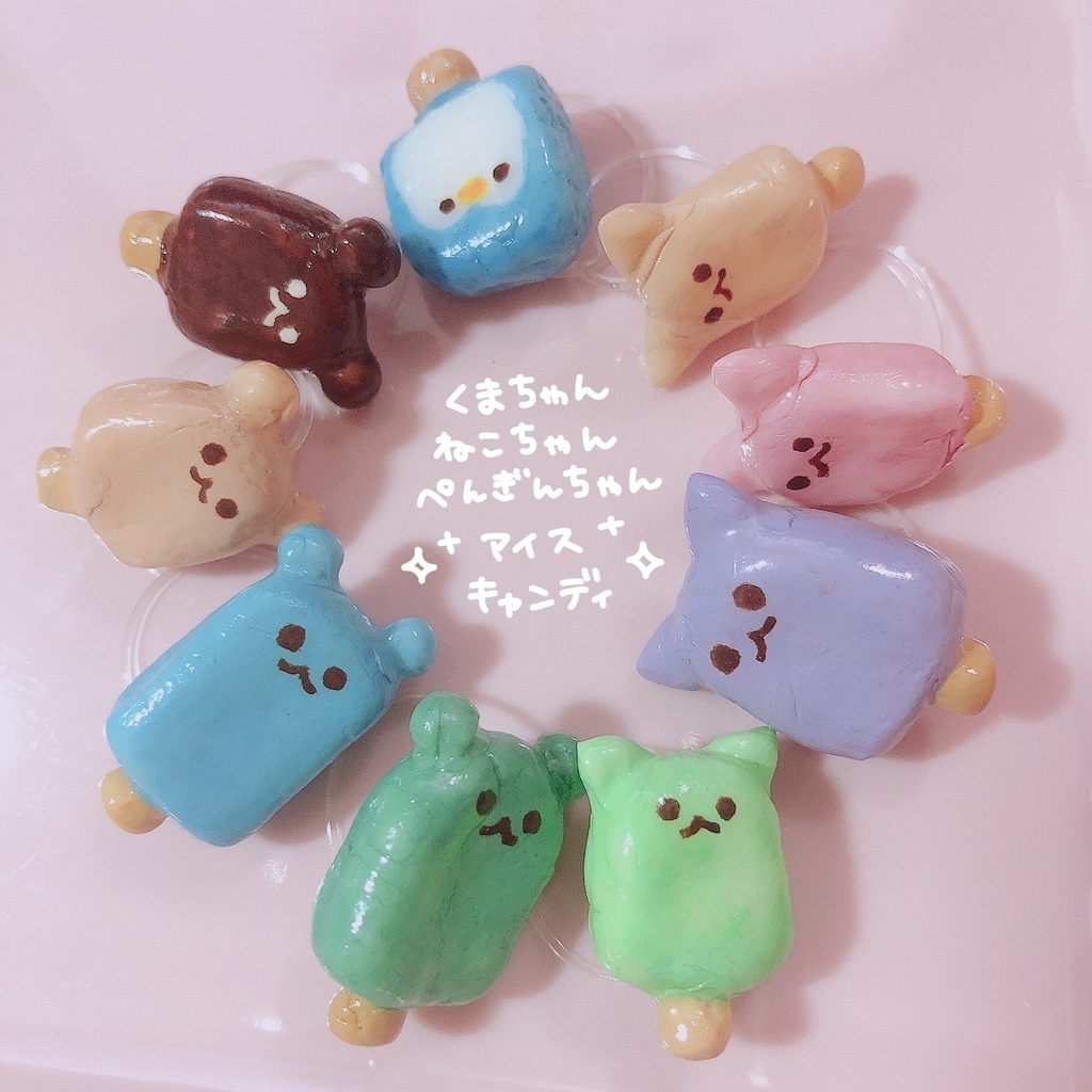 手持ちアイスキャンディ*くまちゃんねこちゃんぺんぎんちゃん