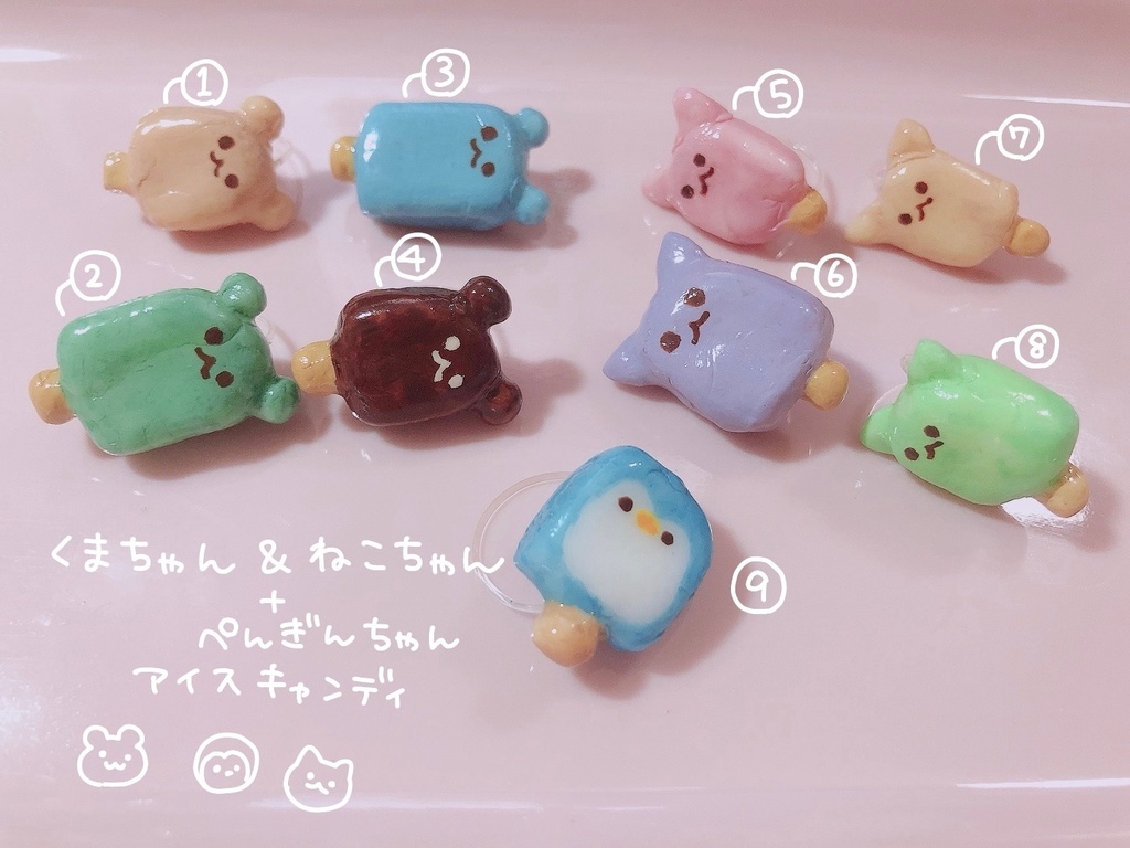 手持ちアイスキャンディ*くまちゃんねこちゃんぺんぎんちゃん