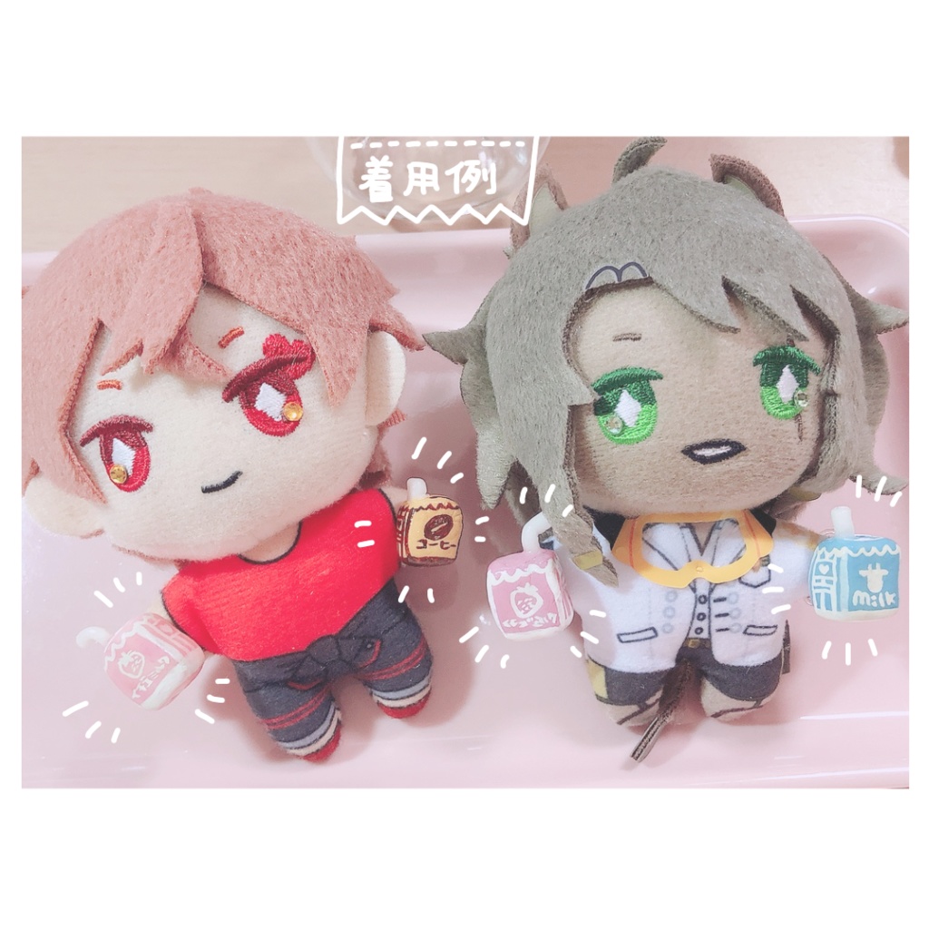 手持ちパック飲料*ミルクシリーズ