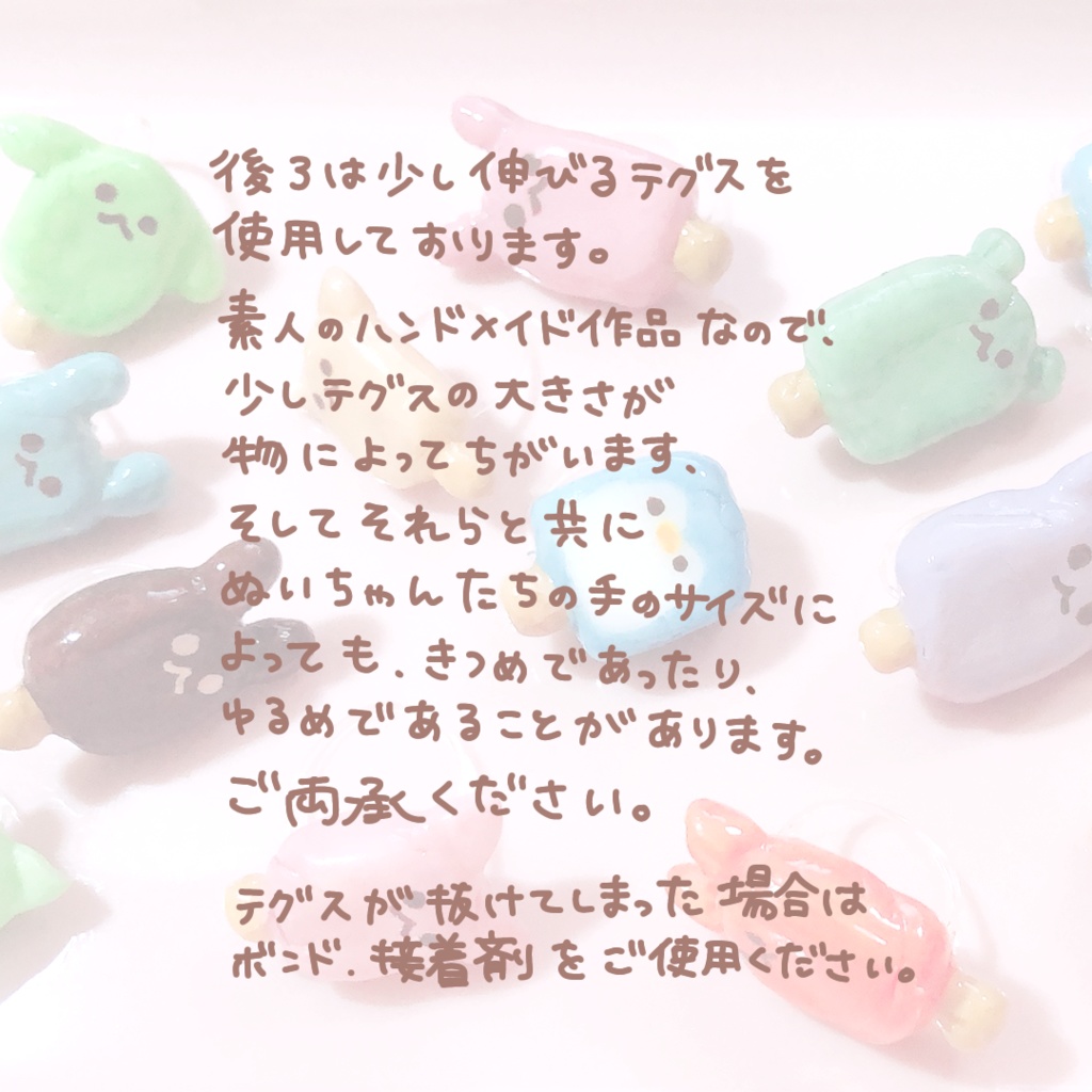 手持ちアイスキャンディ*ペンギンちゃんおさかな