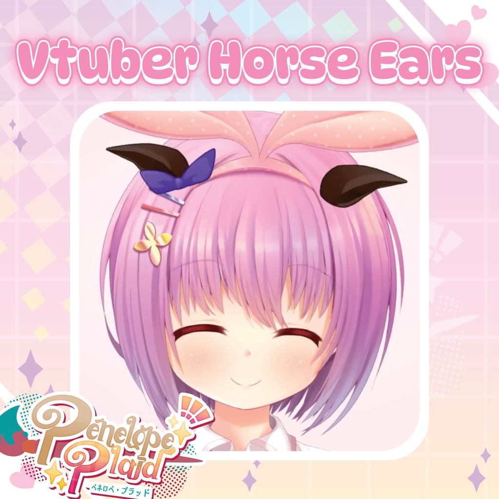 Customizable Umamusume Horse Vtuber Ears | Live2D Vtuber Asset カスタマイズ可能なウマ娘ホースVTuber耳 | Live2D VTuberアセット