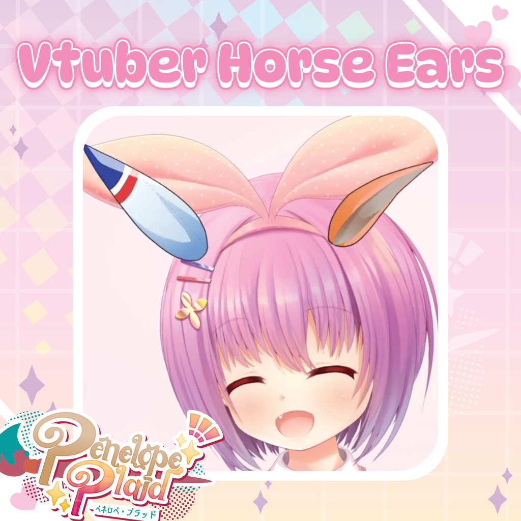 Customizable Umamusume Horse Vtuber Ears | Live2D Vtuber Asset カスタマイズ可能なウマ娘ホースVTuber耳 | Live2D VTuberアセット