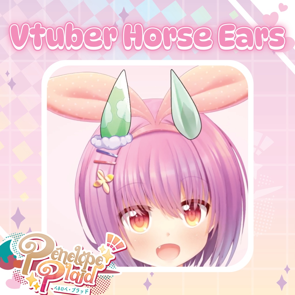 Customizable Umamusume Horse Vtuber Ears | Live2D Vtuber Asset カスタマイズ可能なウマ娘ホースVTuber耳 | Live2D VTuberアセット