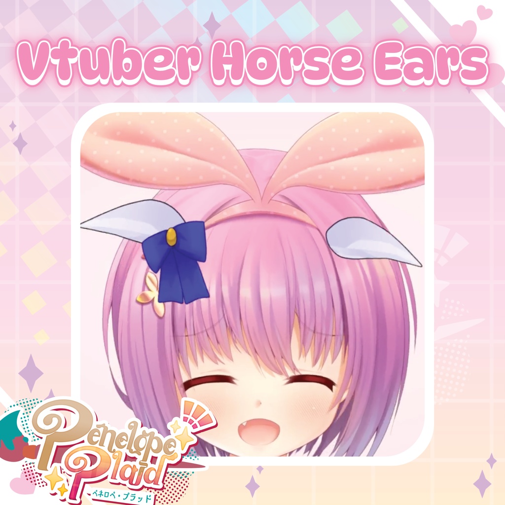 Customizable Umamusume Horse Vtuber Ears | Live2D Vtuber Asset カスタマイズ可能なウマ娘ホースVTuber耳 | Live2D VTuberアセット