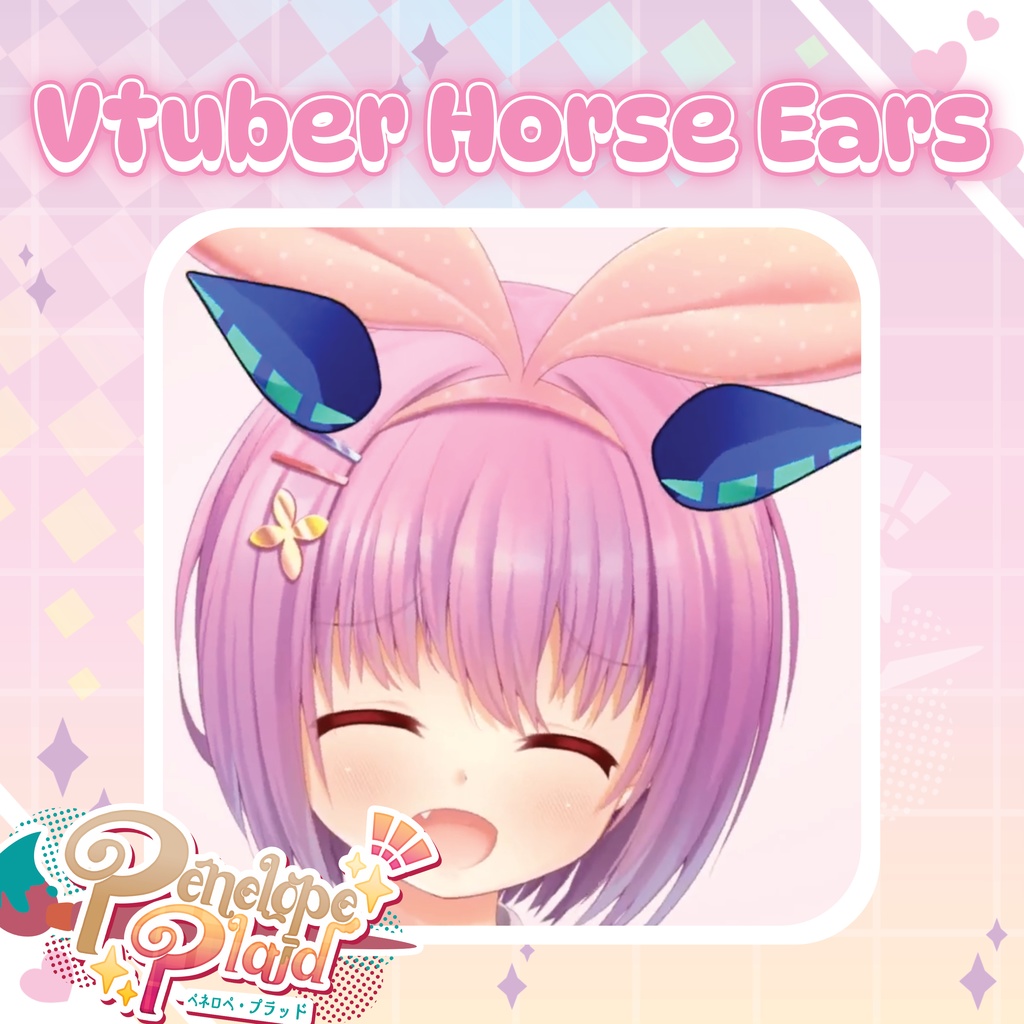 Customizable Umamusume Horse Vtuber Ears | Live2D Vtuber Asset カスタマイズ可能なウマ娘ホースVTuber耳 | Live2D VTuberアセット