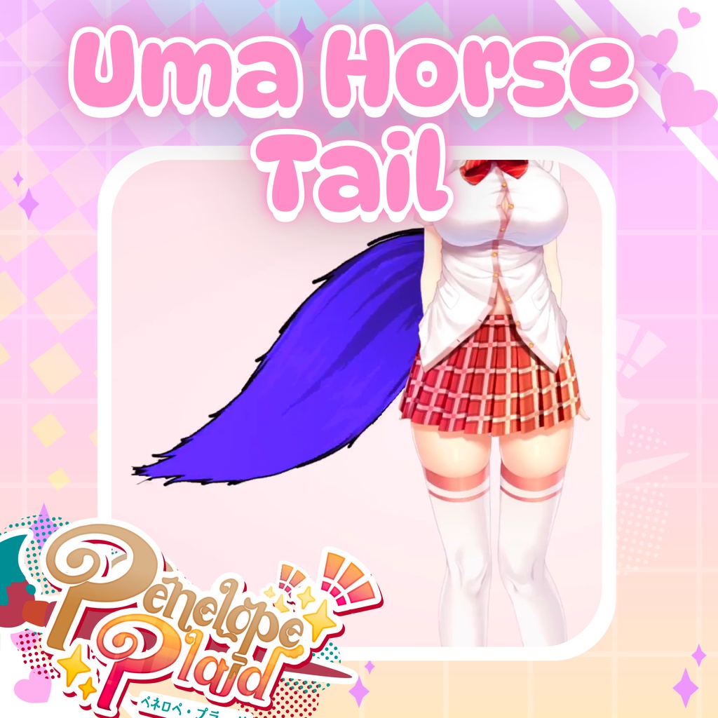 Customizable Umamusume Horse Tail |Live2D Vtuber Asset カスタマイズ可能なウマ娘ホーステール|Live2D VTuberアセット