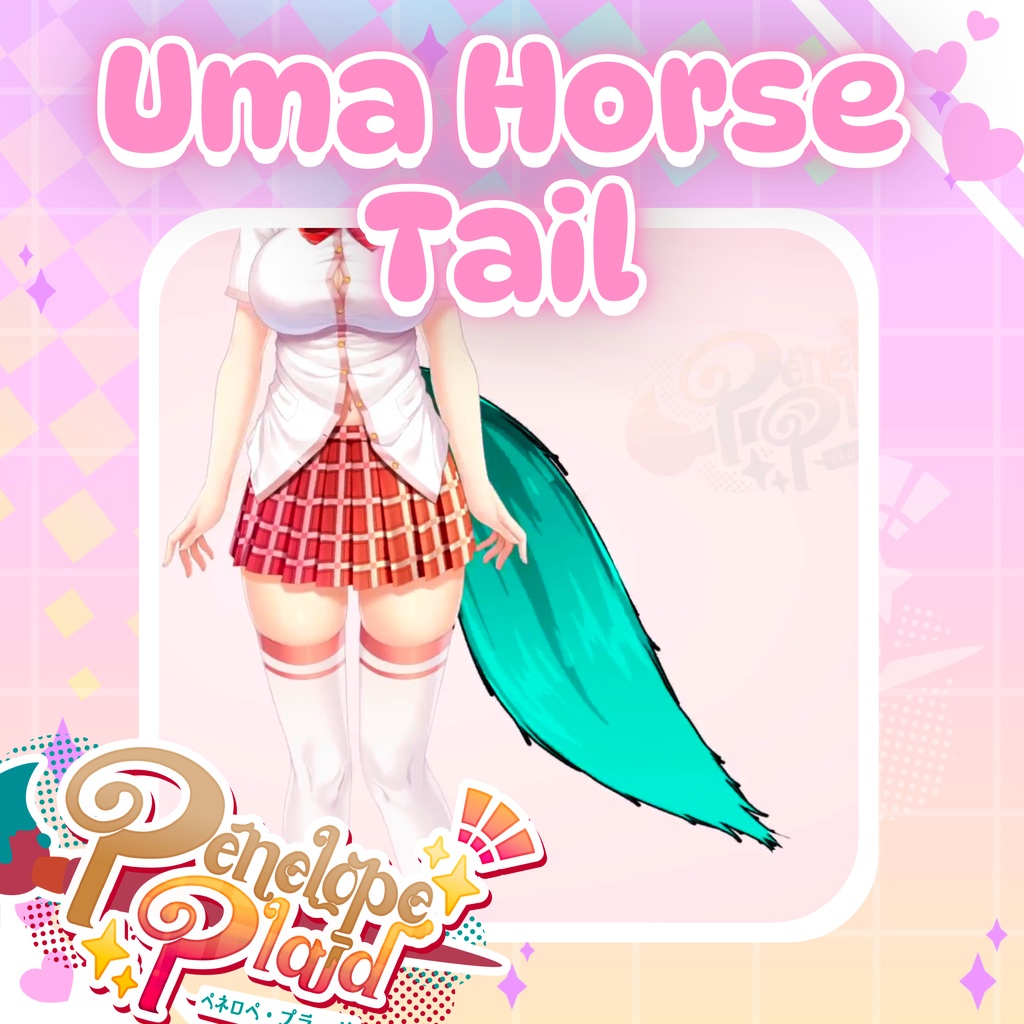 Customizable Umamusume Horse Tail |Live2D Vtuber Asset カスタマイズ可能なウマ娘ホーステール|Live2D VTuberアセット