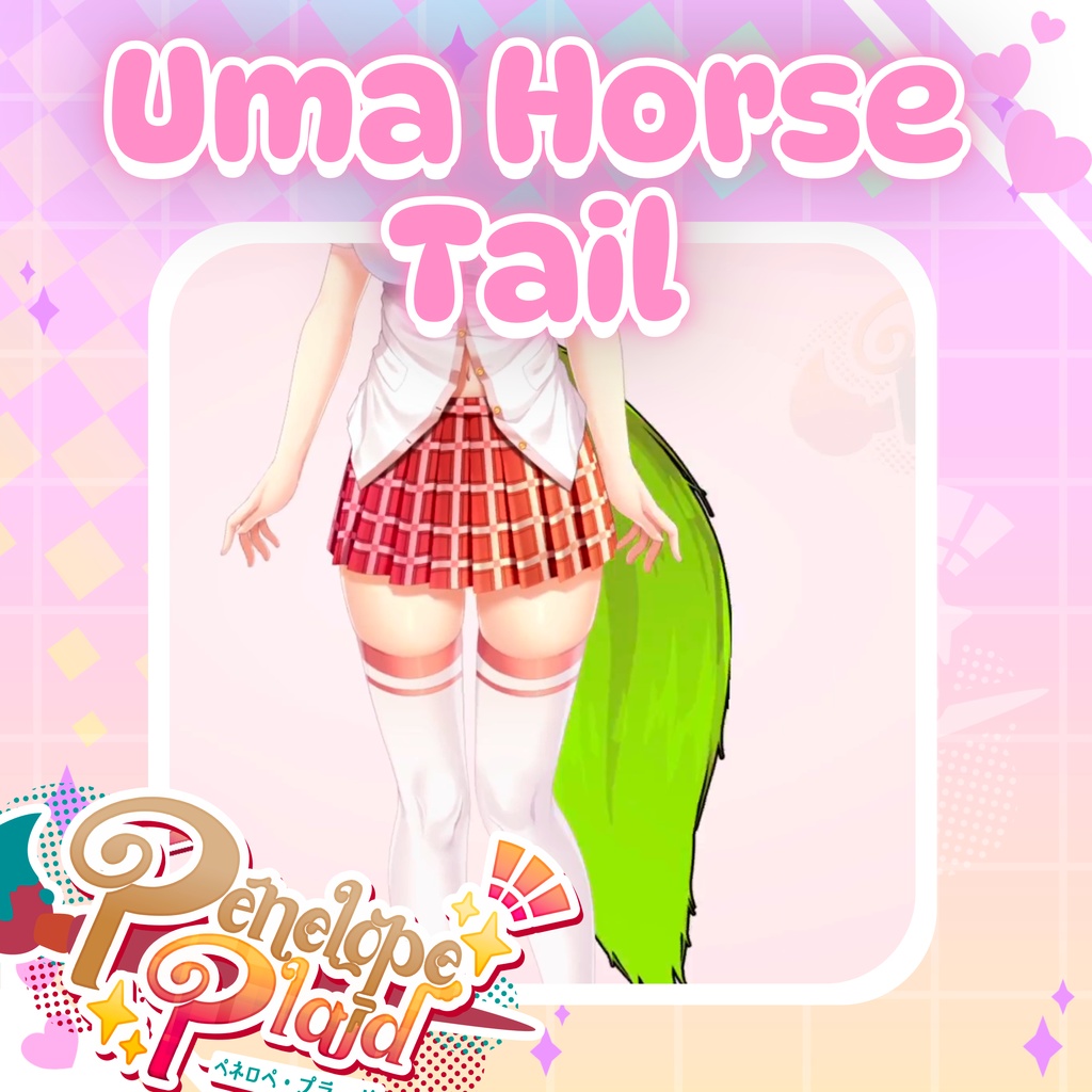 Customizable Umamusume Horse Tail |Live2D Vtuber Asset カスタマイズ可能なウマ娘ホーステール|Live2D VTuberアセット