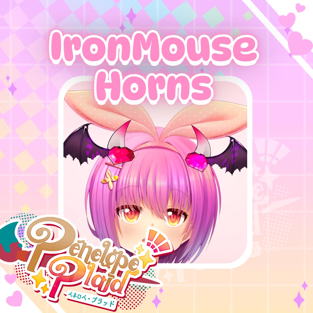 IronMouse Inspired Horns | Live2D Vtuber Asset アイアンマウスにインスパイアされた角 | Live2D VTuberアセット