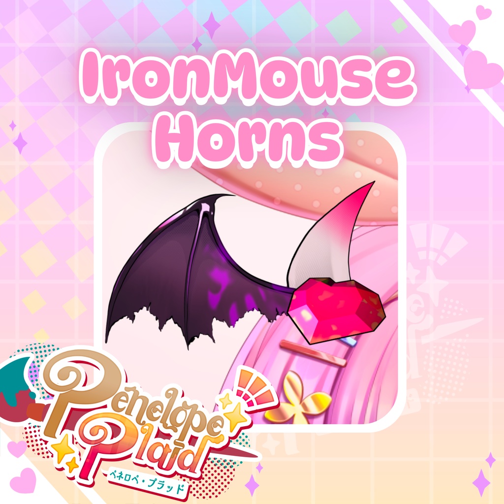 IronMouse Inspired Horns | Live2D Vtuber Asset アイアンマウスにインスパイアされた角 | Live2D VTuberアセット