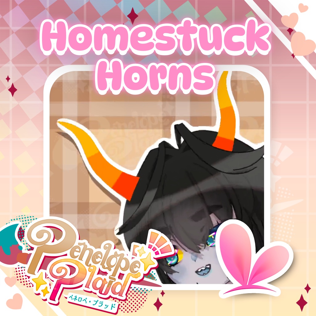 Customizable Homestuck Vtuber Troll Horns | Live2D Vtuber Asset カスタマイズ可能なHomestuck VTuberトロールの角|Live2D VTuberアセット