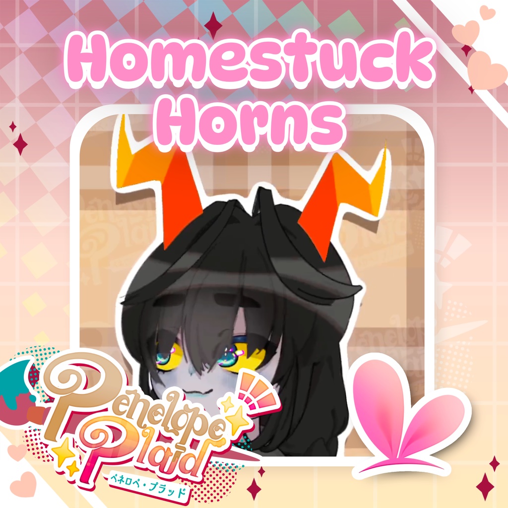 Customizable Homestuck Vtuber Troll Horns | Live2D Vtuber Asset カスタマイズ可能なHomestuck VTuberトロールの角|Live2D VTuberアセット