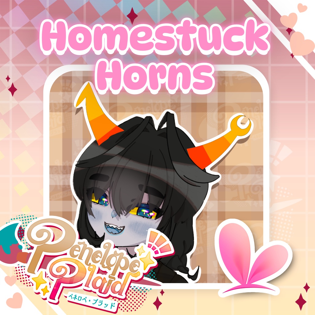 Customizable Homestuck Vtuber Troll Horns | Live2D Vtuber Asset カスタマイズ可能なHomestuck VTuberトロールの角|Live2D VTuberアセット