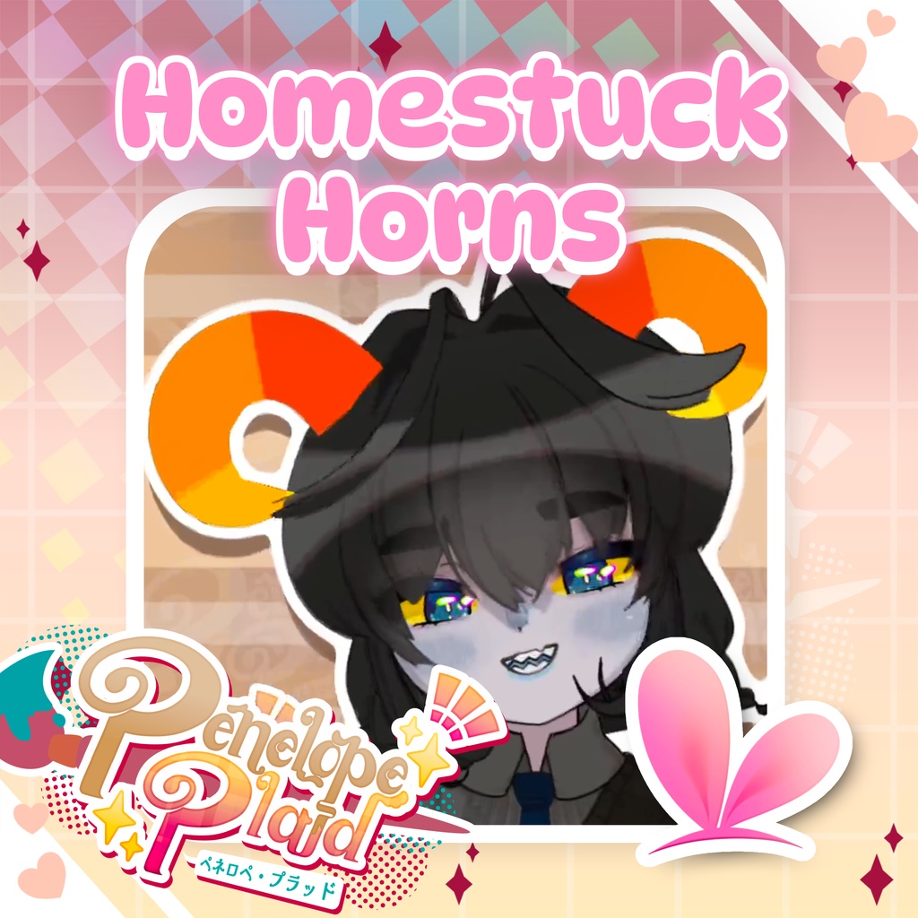 Customizable Homestuck Vtuber Troll Horns | Live2D Vtuber Asset カスタマイズ可能なHomestuck VTuberトロールの角|Live2D VTuberアセット