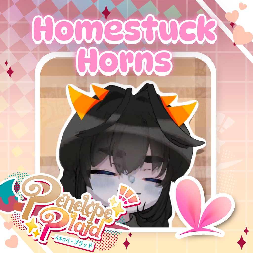 Customizable Homestuck Vtuber Troll Horns | Live2D Vtuber Asset カスタマイズ可能なHomestuck VTuberトロールの角|Live2D VTuberアセット