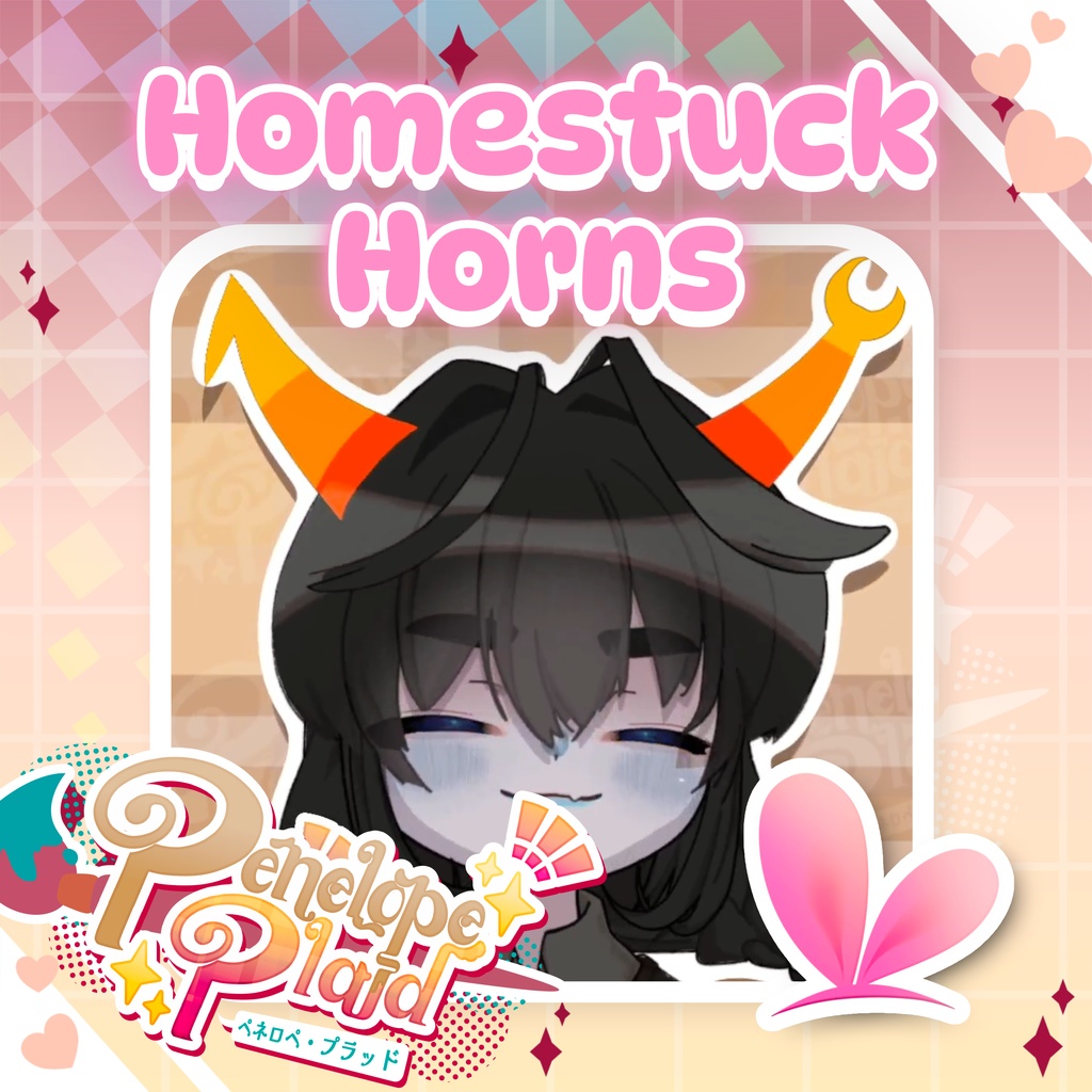 Customizable Homestuck Vtuber Troll Horns | Live2D Vtuber Asset カスタマイズ可能なHomestuck VTuberトロールの角|Live2D VTuberアセット