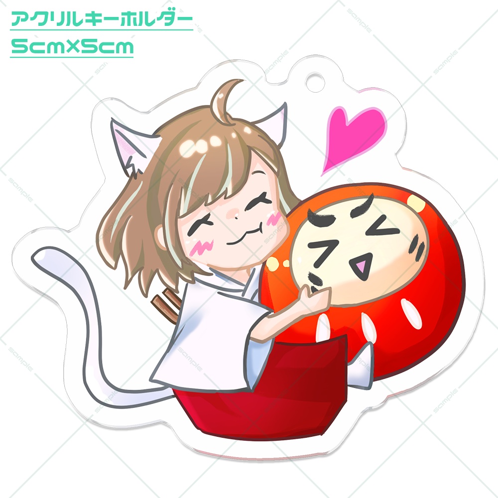 どこでも!のりごまだるま!