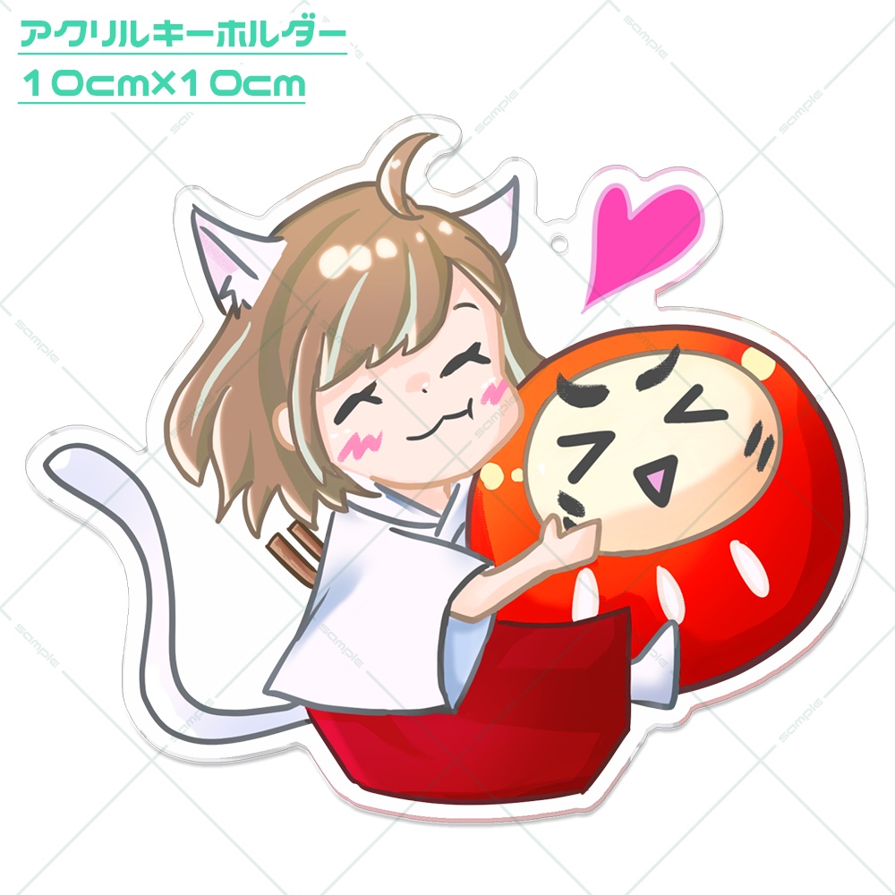 どこでも!のりごまだるま!