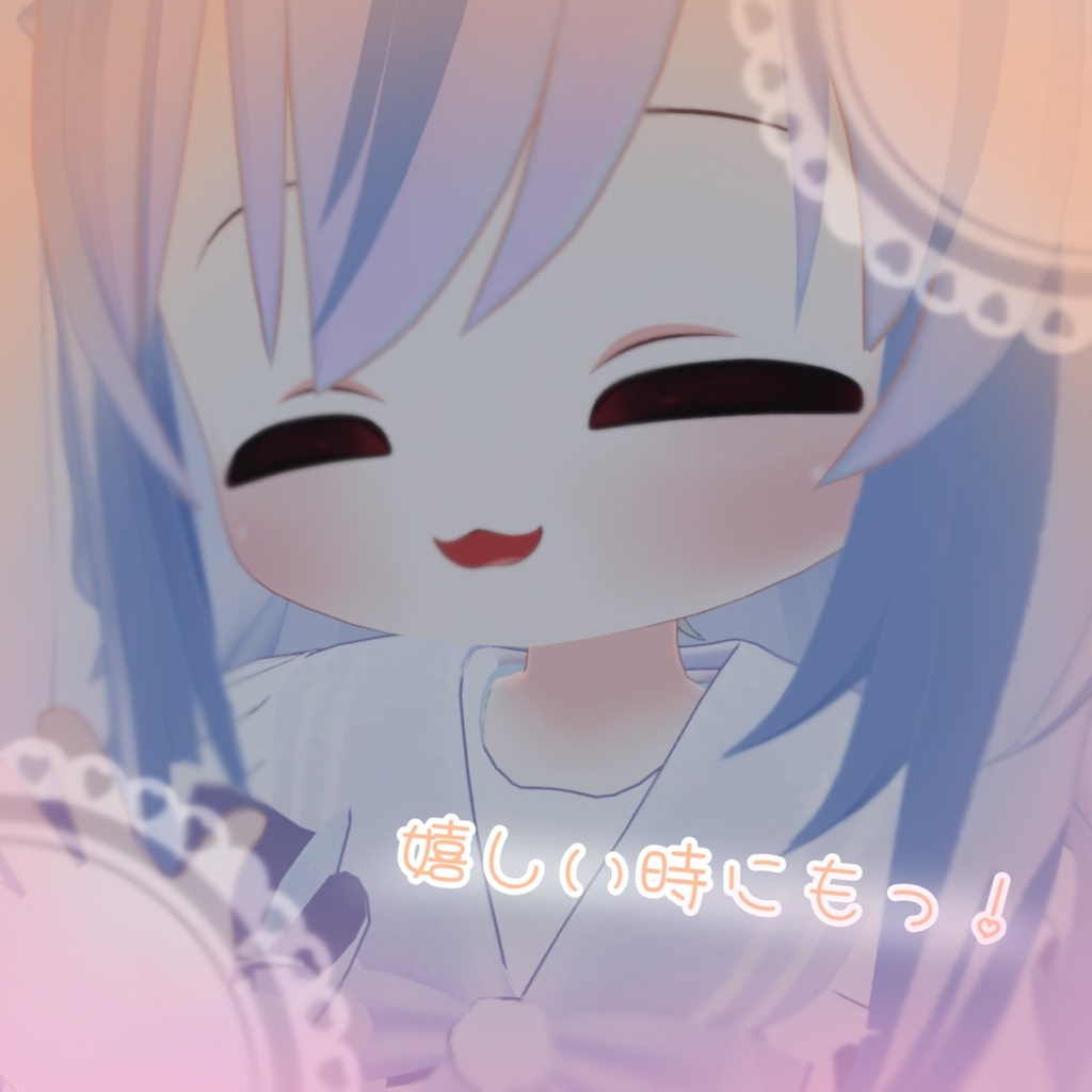 【無料/free】自然に盛れる!チーク3種類セット【ネメシス用メイク/Makeup texture】