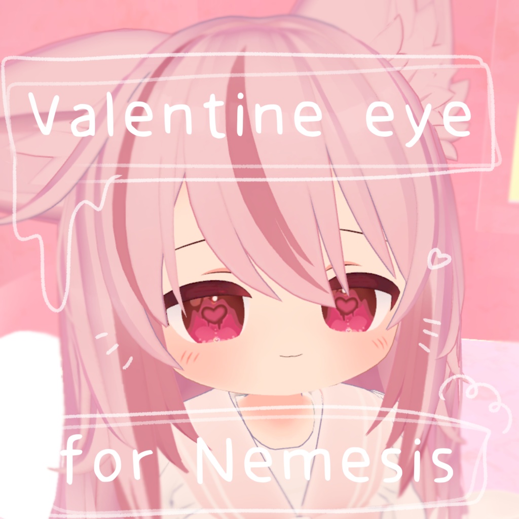 バレンタインアイ【ネメシス用eye texture】