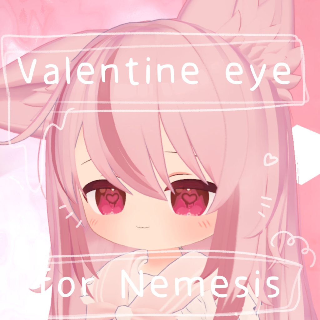 バレンタインアイ【ネメシス用eye texture】