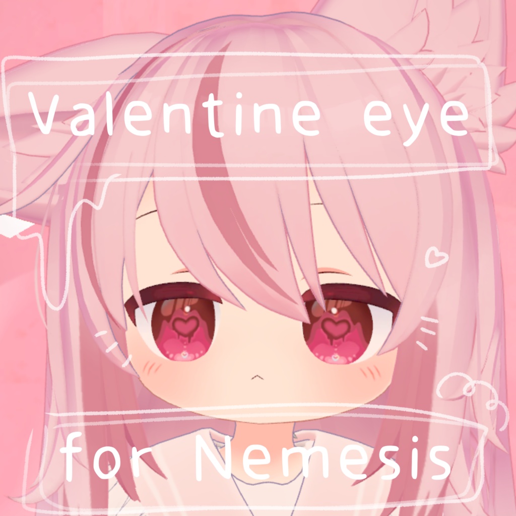 バレンタインアイ【ネメシス用eye texture】