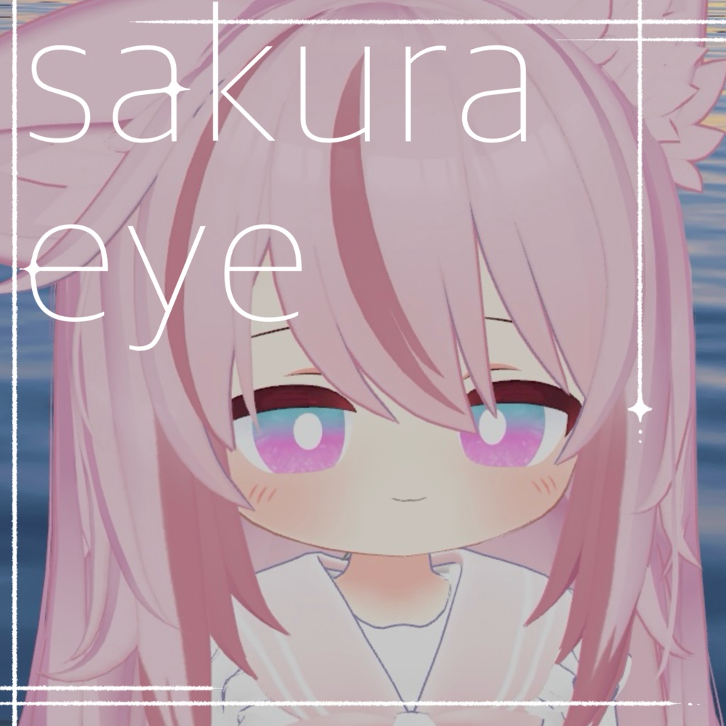 【無料/free】sakuraeye【ネメシス用eye texture】