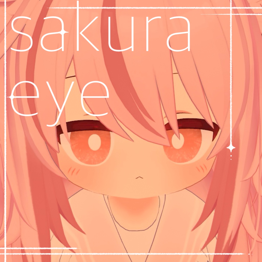 【無料/free】sakuraeye【ネメシス用eye texture】