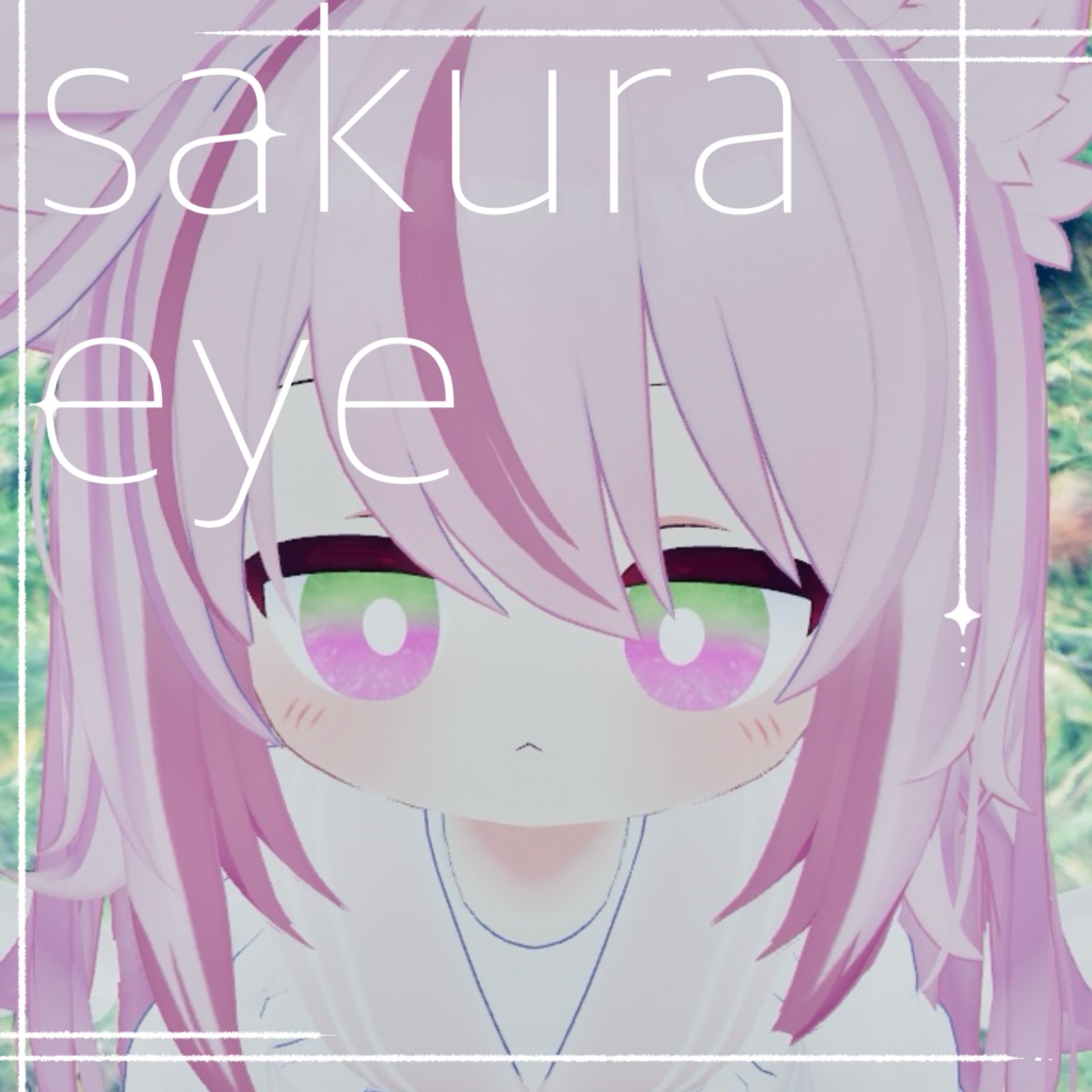 【無料/free】sakuraeye【ネメシス用eye texture】