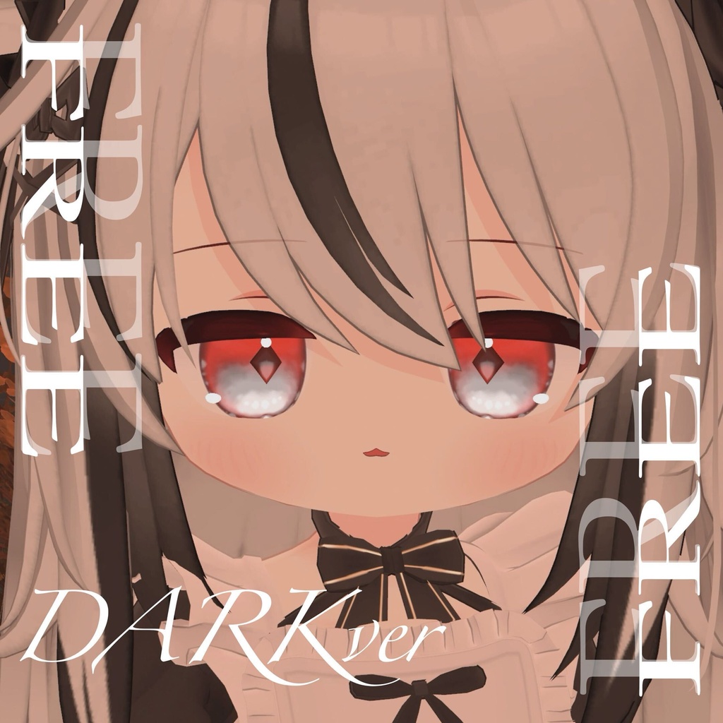 【無料/free】22色アイテクスチャ詰め詰め!【ネメシス/Nemesis用】